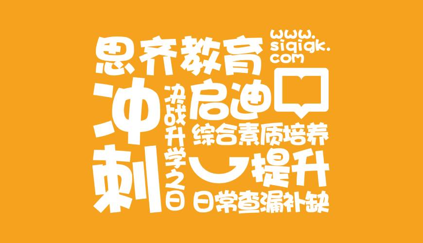 沙河市VI设计失去焦点的4个迹象