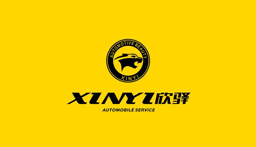 沙河市VI设计公司为品牌重塑确保成功的步骤