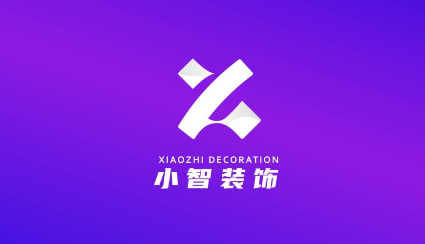 沙河市VI设计关于品牌识别的未来探索